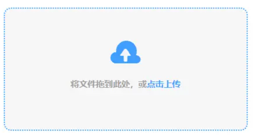 zb体育使用讲解 - 添加文件